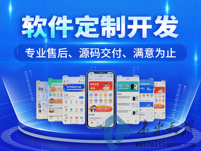 新的 Linux 惡意軟件 Hadooken 針對(duì) Oracle WebLogic 服務(wù)器